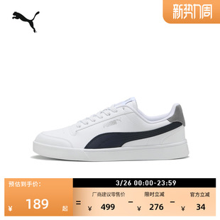 百搭透气小白鞋 SHUFFLE 男女PUMA彪马新款 休闲板鞋 309668 冬季 经典