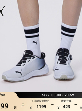 DISC圆盘高尔夫运动鞋男子PUMA彪马夏季白色休闲鞋INNOVATE313219