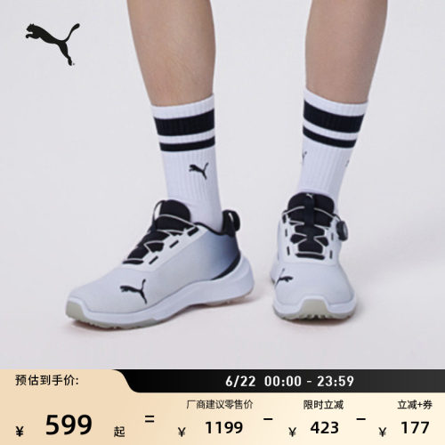 DISC圆盘高尔夫运动鞋男PUMA彪马