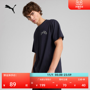 圆领运动上衣 夏季 632950 T恤男PUMA彪马新款 纯棉宽松白色休闲短袖