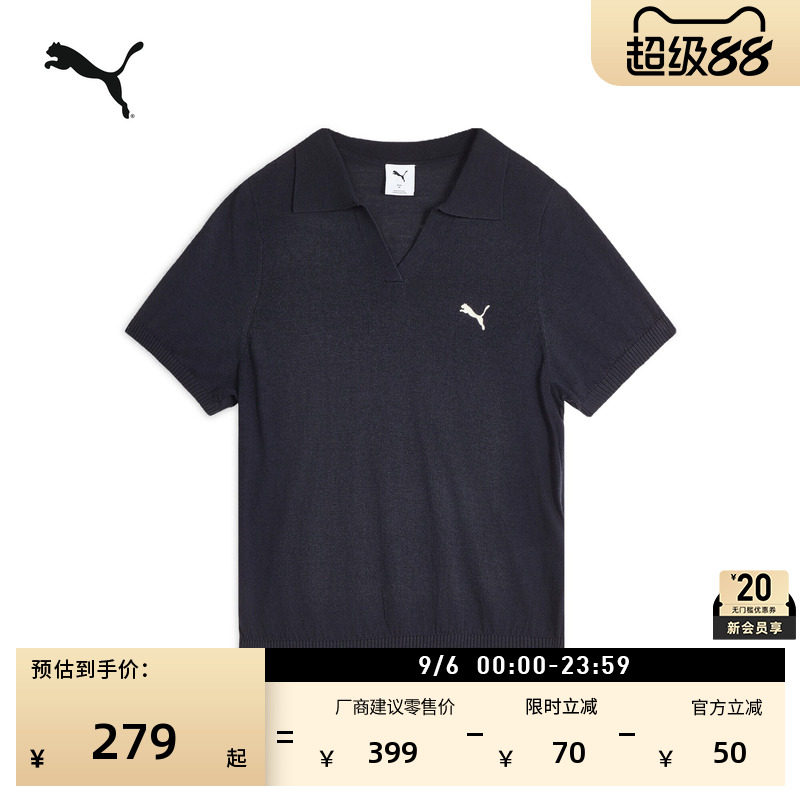 复古短袖运动POLO衫女款PUMA彪马图片