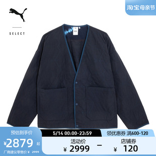 625792 PUMA彪马新款 BLUE 男子BLUE JAPAN联名款 蓝染绗缝夹棉外套