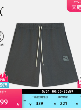防晒UPF50+灰色休闲短裤男子PUMA彪马官方夏季运动裤五分裤634870