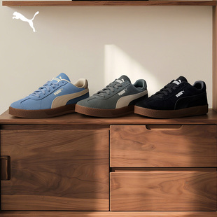 德训鞋|经典复古T头鞋男女PUMA彪马官方冬黑色休闲板鞋CLUB401514