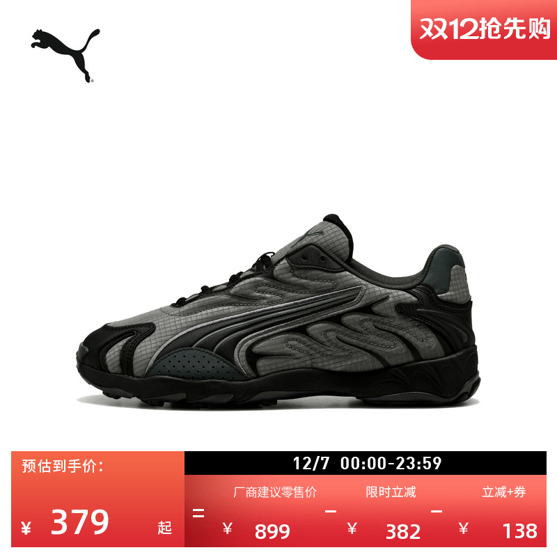 ɫ-ɫ-01 39 ŻҰ׻ЬPUMA 968.34Ԫ3(322.78Ԫ/)