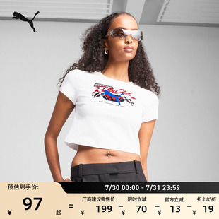 T恤女PUMA彪馬新款 賽車風(fēng)修身 短袖 夏季 BabyTee短款 運動上衣632942