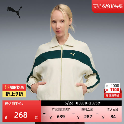 宽松经典T7运动外套女款PUMA彪马