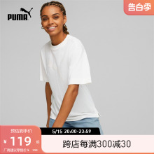 PUMA彪马官方 女子运动休闲圆领短袖T恤HER TEE676650