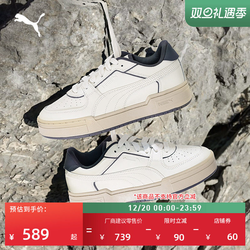 复古透气低帮休闲板鞋男女款PUMA彪马新款冬季运动鞋CAPRO 401359