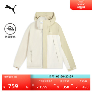 防风拒水三合一户外外套男女情侣PUMA彪马新款 秋冬运动茄克694289