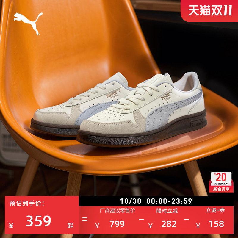 经典复古透气休闲鞋男女款PUMA彪马官方秋冬运动鞋INDOOR401360