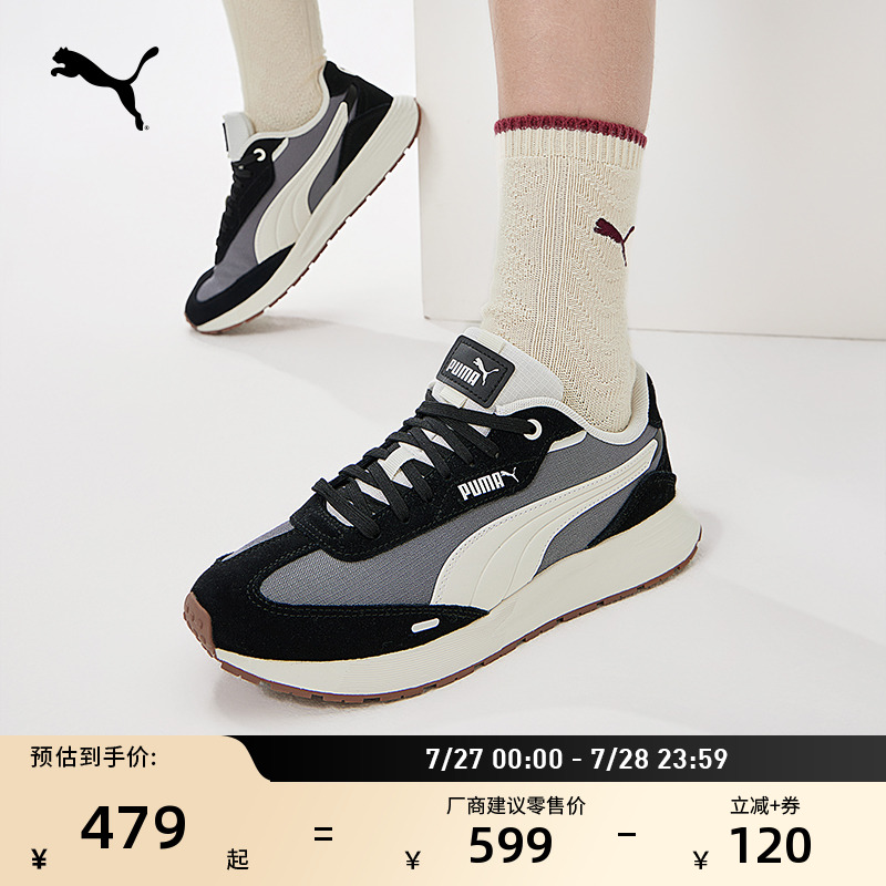 ɫ-ů-ɫ-06 35.5 临ЬЬŮPUMA479.1Ԫ