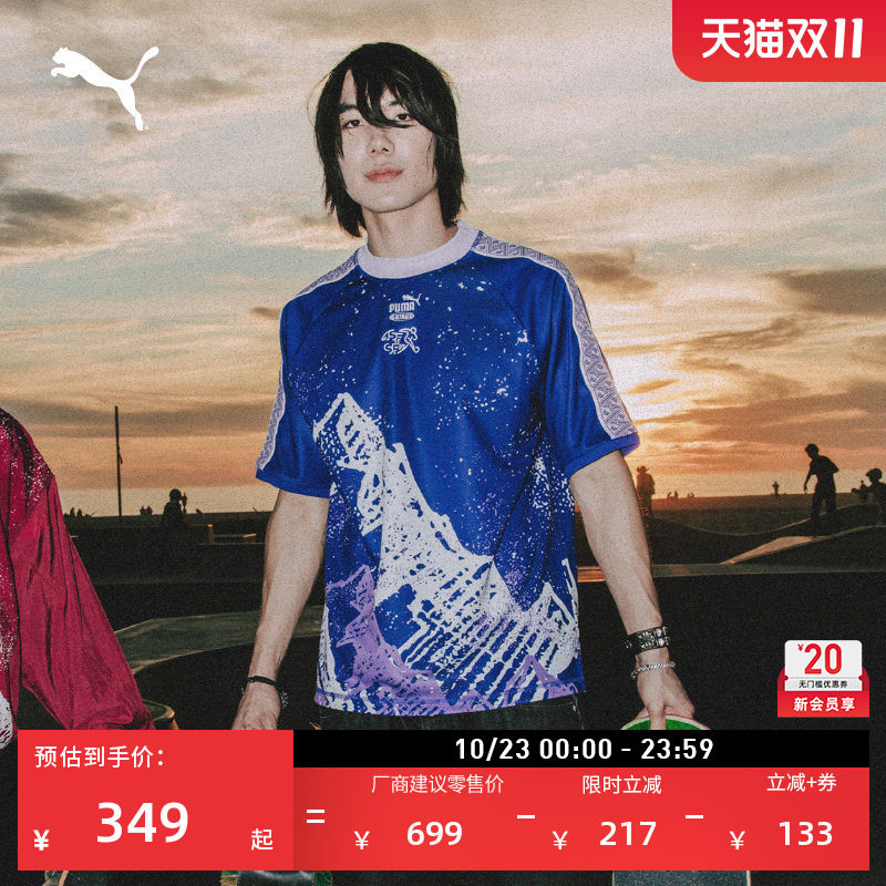 瑞士队运动球衣T恤男女PUMA彪马