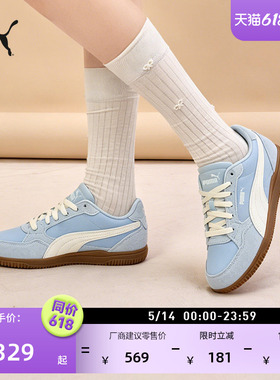 复古蓝色舒适休闲鞋女款PUMA彪马新款夏季薄底运动鞋K-MODA405756