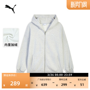 加绒加厚保暖宽松复古灰色运动外套女PUMA彪马春季 休闲夹克636312