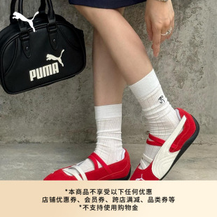ROSÉ朴彩英同款SPEEDCAT薄底芭蕾玛丽珍女PUMA彪马休闲鞋406334