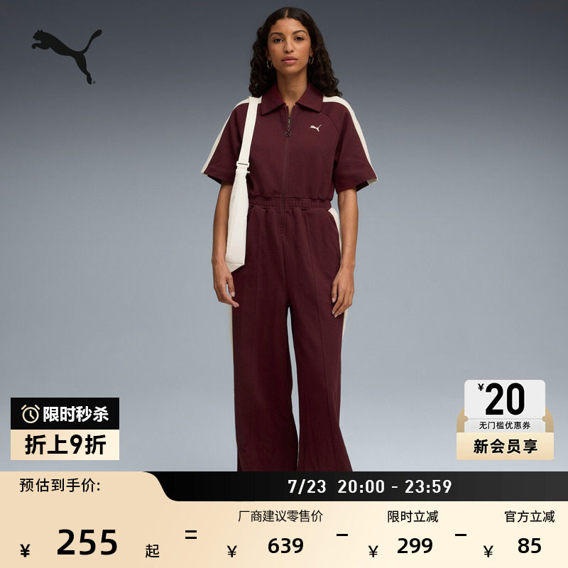 美式复古宽松短袖T7运动连体裤女款PUMA彪马官方夏季休闲裤634539