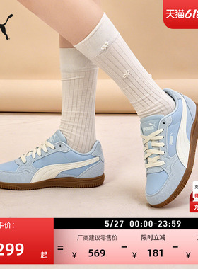复古蓝色舒适休闲鞋女款PUMA彪马新款夏季薄底运动鞋K-MODA405756