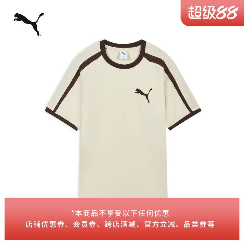 张凌赫同款|宽松经典T7圆领运动短袖T恤男PUMA彪马官方新款639191