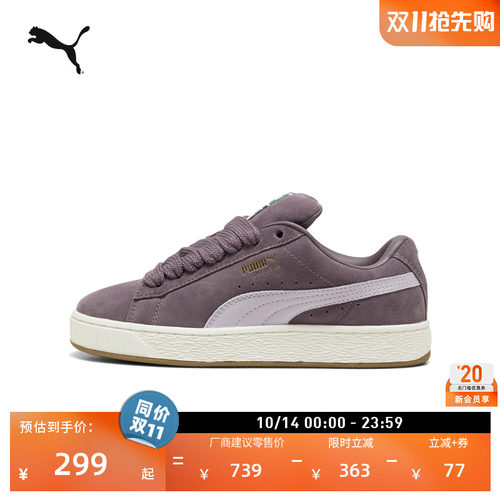经典休闲面包鞋滑板鞋PUMA彪马