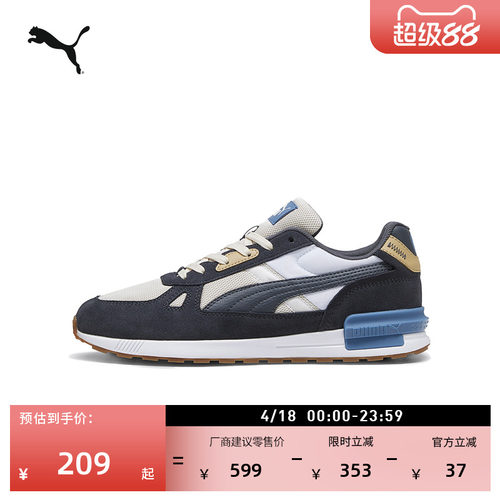 复古网面透气休闲鞋男女PUMA彪马
