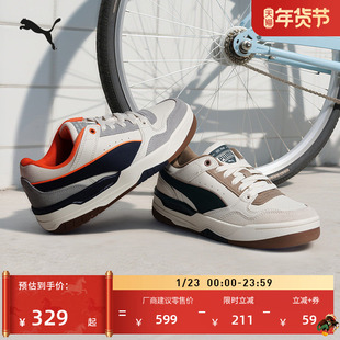 经典复古运动增高厚底鞋男女PUMA彪马冬季休闲板鞋REBOUND 400214