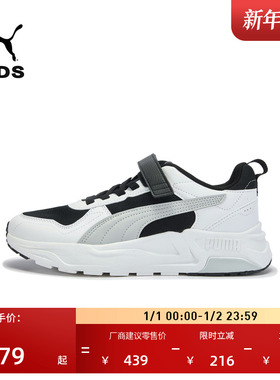 复古透气魔术贴休闲鞋女童PUMA彪马官方厚底运动鞋TRINITY 405114