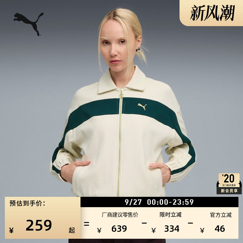 美式短款长袖T7运动外套PUMA彪马图片