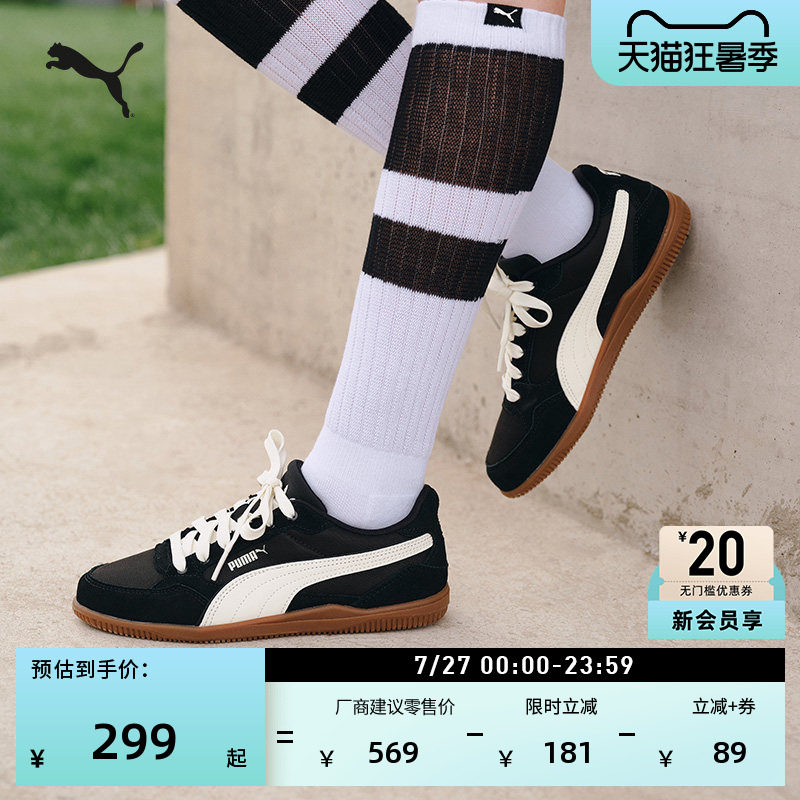 蓝色薄底鞋复古休闲鞋女PUMA彪马