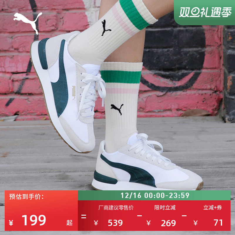 【复古跑鞋】防滑T头鞋运动鞋男女PUMA彪马新款休闲鞋 R78 392901