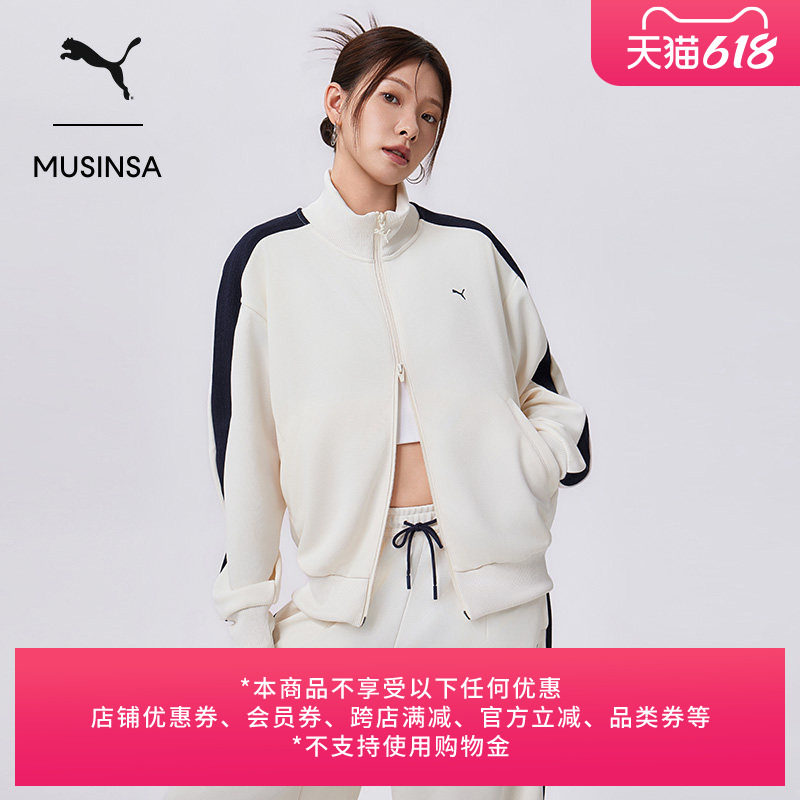 MUSINSA联名|复古T7运动外套女PUMA彪马春季夹克638015