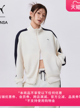 MUSINSA联名|复古T7运动外套女PUMA彪马春季夹克638015