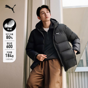 防风拒水600蓬80绒羽绒服男PUMA彪马官方新款冬季鸭绒外套 692910