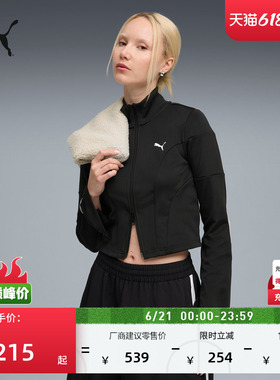 修身黑色短款薄款运动外套女款PUMA彪马新款夏季休闲夹克633966
