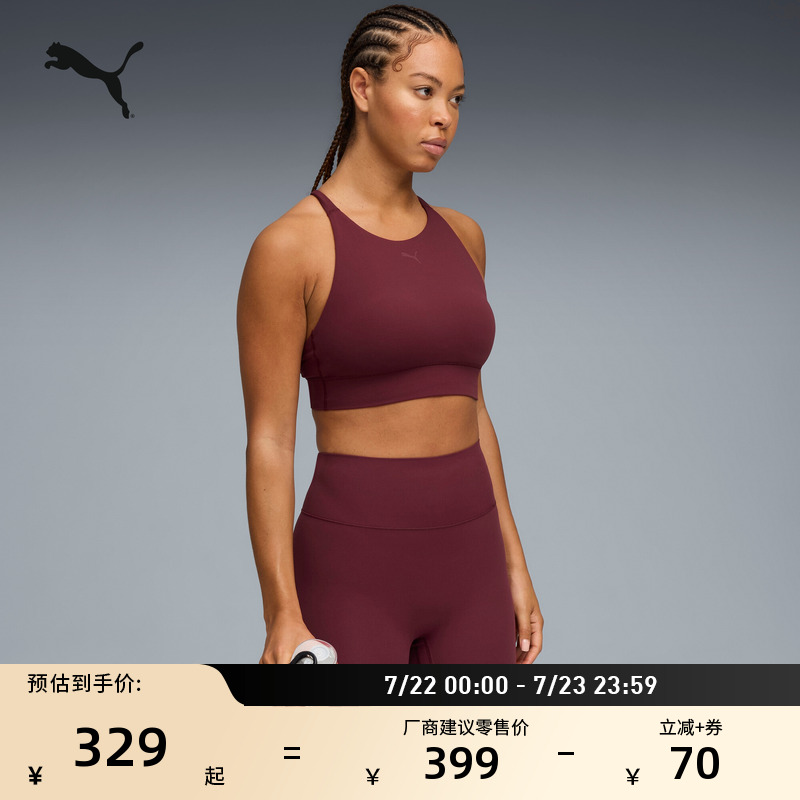 S ƺɫ-96 ٤ֱ˶PUMA628.2Ԫ2(314.1Ԫ/)