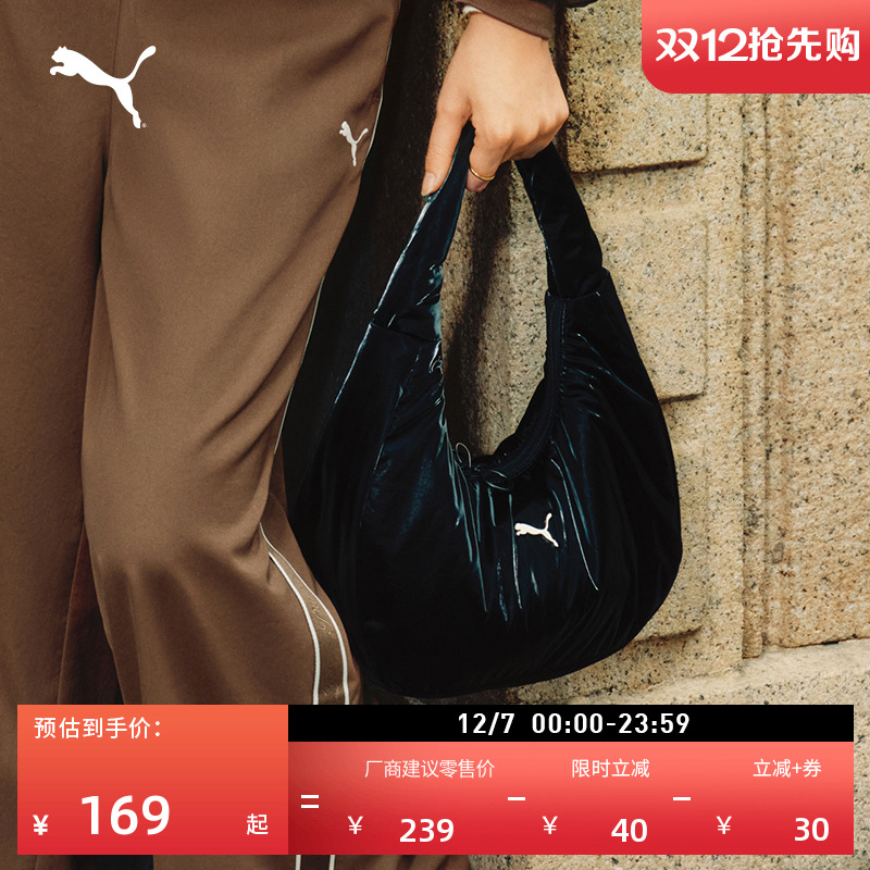 通勤手机证件收纳手提包PUMA彪马