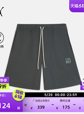 防晒UPF50+灰色休闲短裤男子PUMA彪马官方夏季运动裤五分裤634870