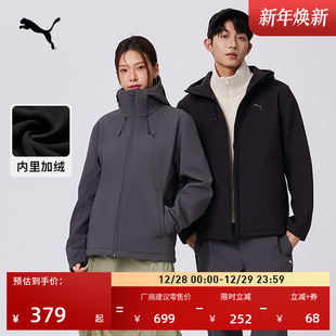 夹克694687 冬季 拒水加绒保暖加厚运动外套男女款 PUMA彪马官方新款