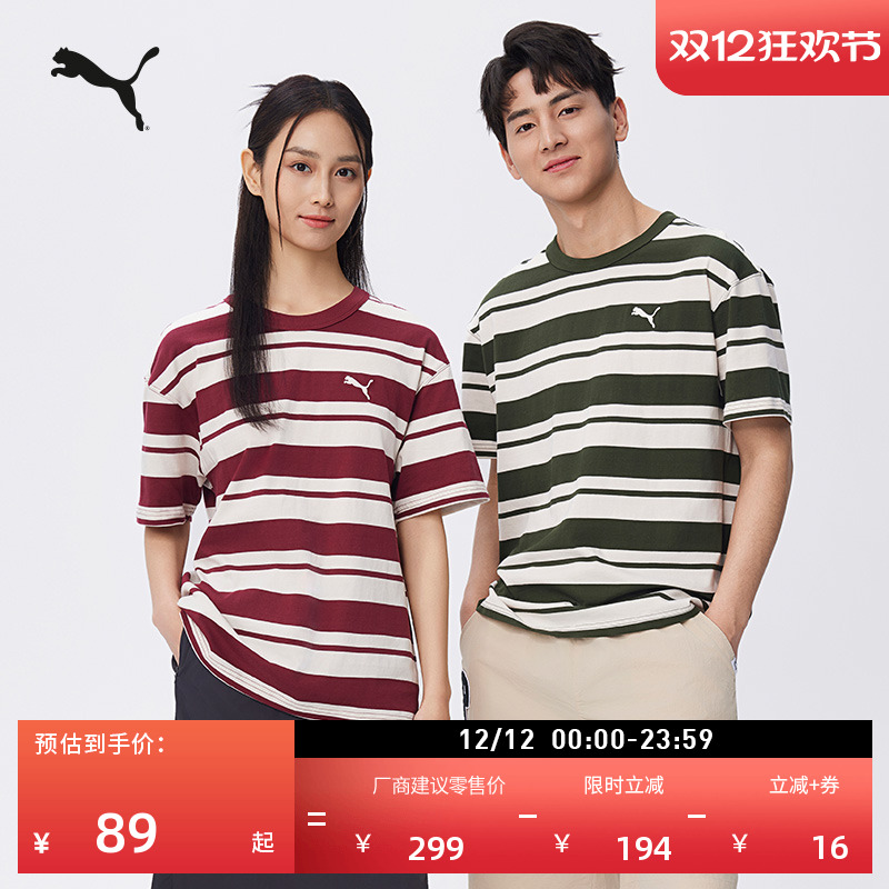 美式复古红宽松短袖T恤PUMA彪马