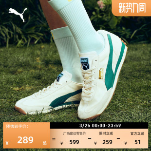 EASYRIDER 复古跑鞋 PUMA彪马官方春休闲鞋 男女款 403146 薄底T头鞋