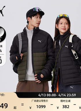 防风拒水700蓬90绒羽绒服男PUMA彪马官方新款冬季鸭绒外套 693462