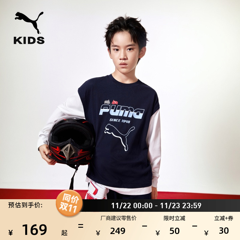 纯棉宽松假两件长袖T恤PUMA彪马