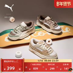 面包鞋|厚底美拉德滑板鞋男女PUMA彪马冬板鞋 PUMA-180 389267