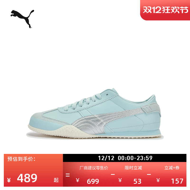 CC宋妍霏同款BELLA薄底鞋T头鞋