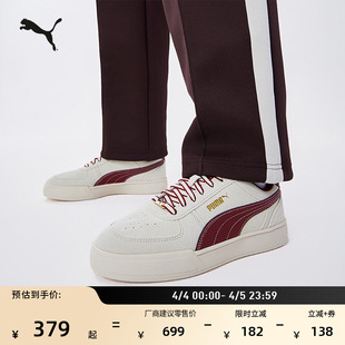 马年限定款 男女PUMA彪马官方运动鞋 CAVEN 408850 复古红色休闲板鞋