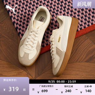 男女PUMA彪馬經(jīng)典 德訓(xùn)鞋 多巴胺彩色T頭鞋 386607 復(fù)古休閑板鞋