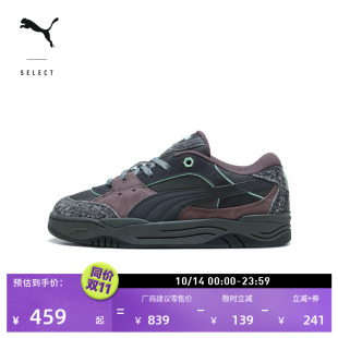 男女款 复古磨毛滑板鞋 PUMA彪马休闲鞋 PUMA 403231 180 面包鞋