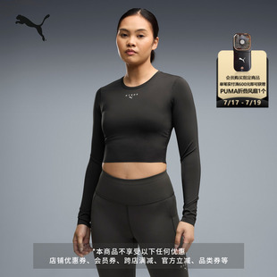 HYROX联名|紧身短款健身训练长袖运动T恤女款PUMA彪马夏季 529329