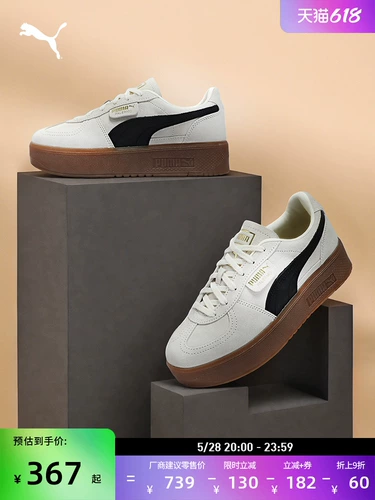 Puma, высокие туфли на платформе, классические кроссовки, обувь