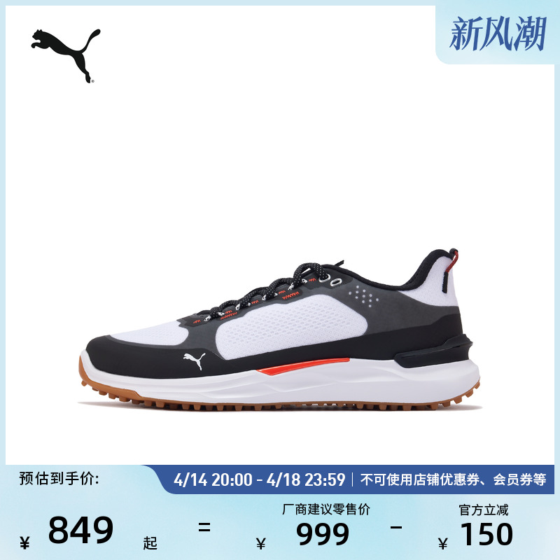ۻ㣺-ɫ-01 39 ߶ЬPUMA849.15Ԫ